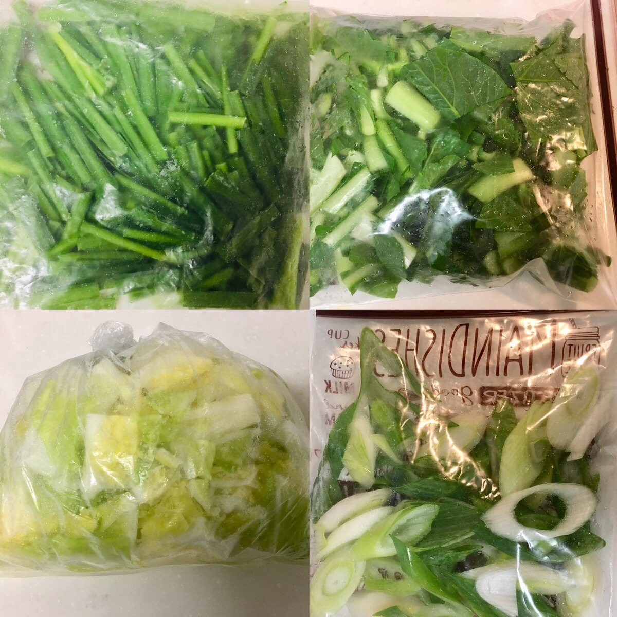 そのまま冷凍保存できる野菜たち レシピ 作り方 By こっこ8 楽天レシピ